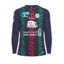 Third kit
