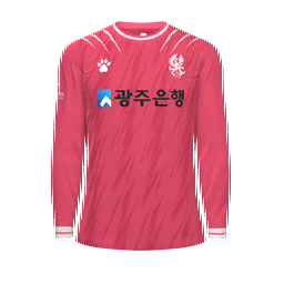 Third kit