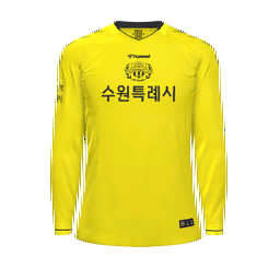 Third kit