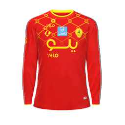 Third kit