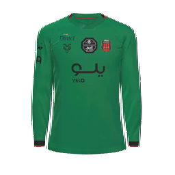 Tredje kit