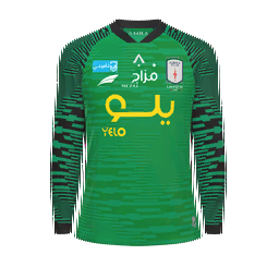 Tercera kit