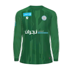 Third kit