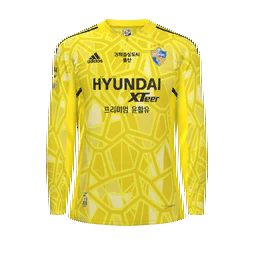 Third kit