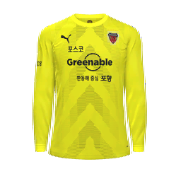 Tercera kit