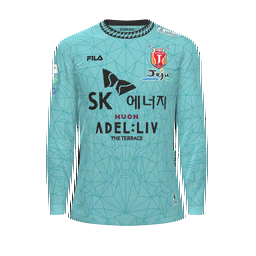 Third kit