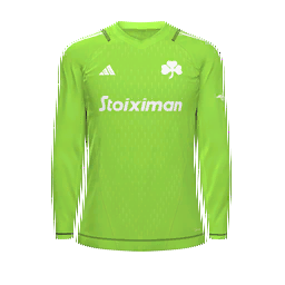 Third kit