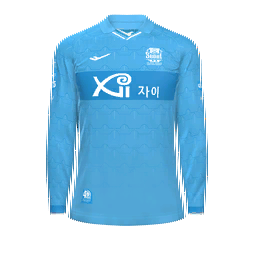 Third kit