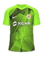 Away kit