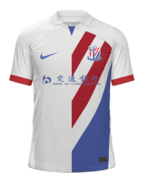 Away kit