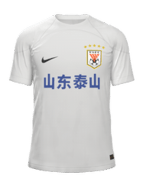 Away kit
