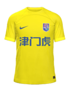 Away kit