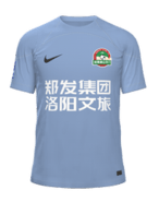 Away kit
