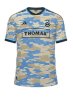 Away kit