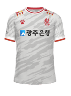 Away kit