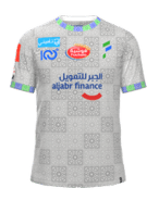 Away kit