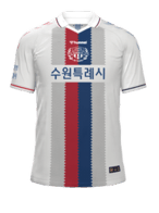 Away kit