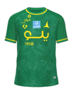 Away kit