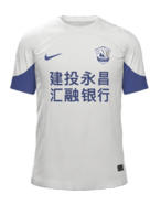 Away kit