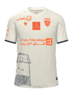 Away kit