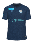 Away kit
