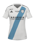 Away kit