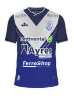 Away kit