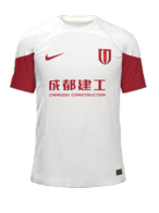 Away kit