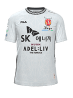Away kit
