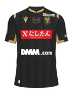 Away kit