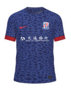 Home kit