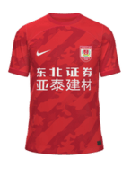 Home kit