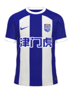Home kit