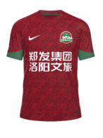 Home kit