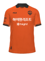 Home kit