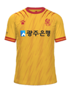 Home kit