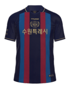 Home kit
