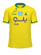 Home kit