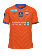 Home kit