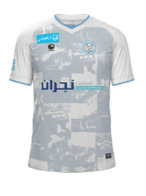 Home kit