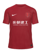 Home kit