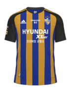 Home kit