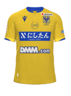 Home kit