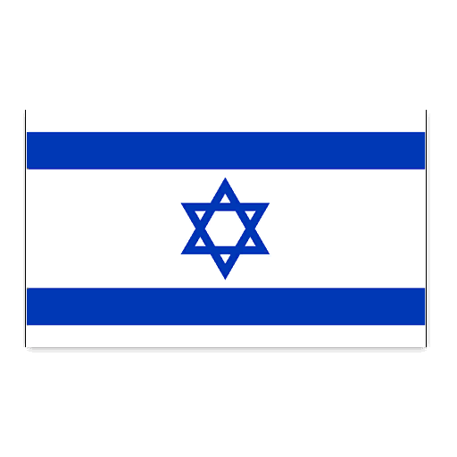Israel
