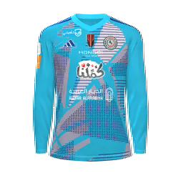 Third kit