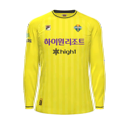 Third kit