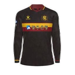 Third kit