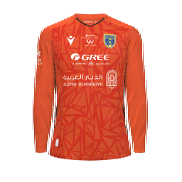 Third kit