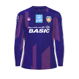 Third kit