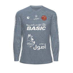 Third kit